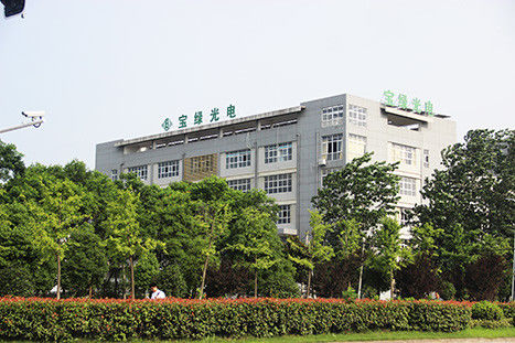 Anhui Baolv Photoelectric Environmental Protection Equipment Co., Ltd.