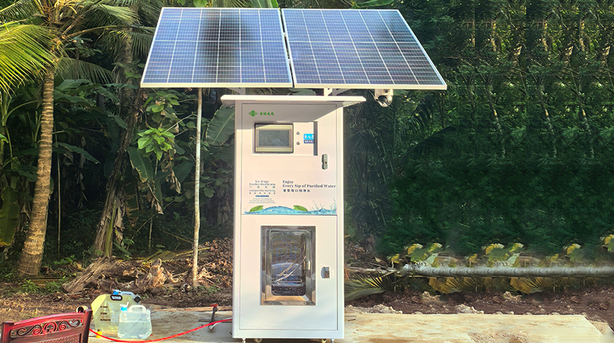 Anhui Baolv Photoelectric Environmental Protection Equipment Co., Ltd.