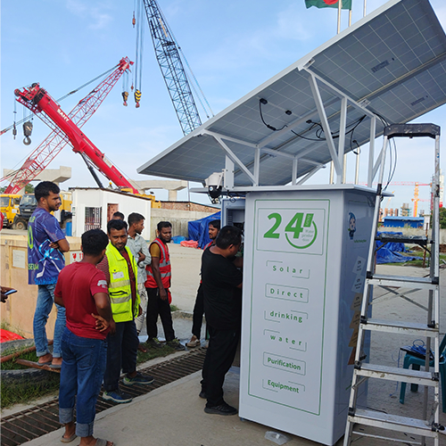 Personal Solar Water Filter Bottle With UV-C Light Sterilization​