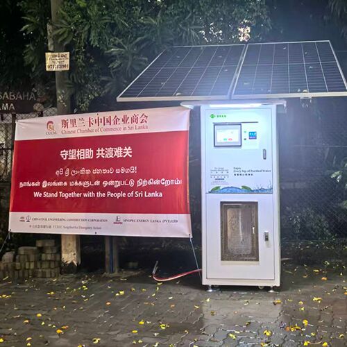 High Quality Reverse Osmosis Equipment For Ultra-Pure Water Preparation Customizable Pump Core Supports Cleaning Disinfection