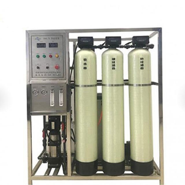Solar Powered 500LPH Reverse Osmosis System with 380V/220V for Pure Drinking Water