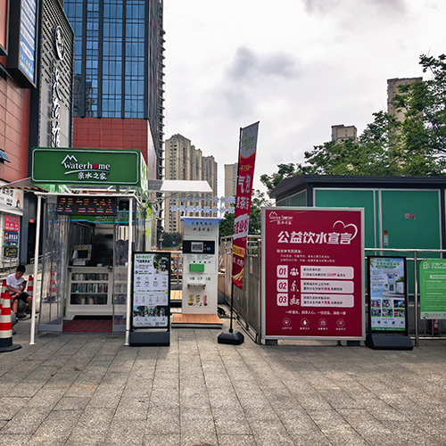 WaterHome Solar & Energy Storage Container Beverage Shop , Off-Grid All-in-One Modular Drink Store Station