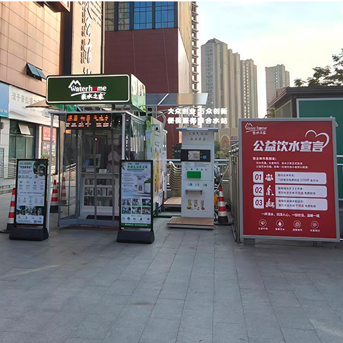Off-Grid Solar Powered Container Milk Tea – 15 KWp Solar + 60 KWh Battery Storage, 600–1,000 Cups Per Day, Plug-and-Play Off-Grid Store
